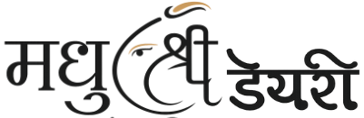 Madhu Shree Dairy